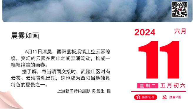 西媒：莱万正在巴塞罗那建造一所豪宅，他有长期留在巴萨的打算