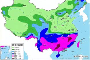 雷竞技电脑版截图2