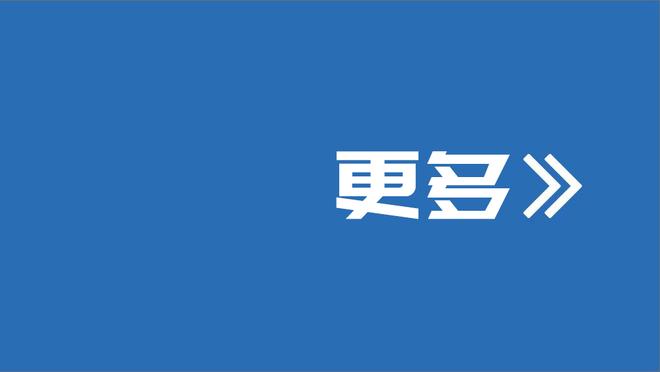 利拉德晒出与孩子互动照片：我们会做的最有价值的工作❤️