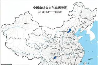 新利体育平台首页网址截图0