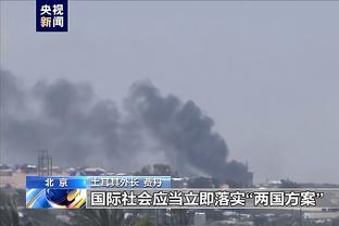 开云全站app官方版苹果下载截图3