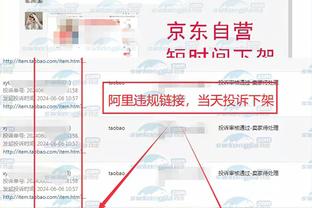 新利体育平台首页网址截图2