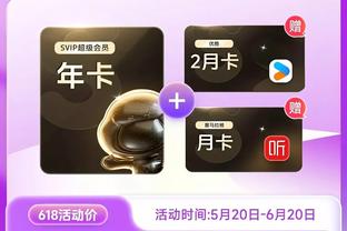 半岛综合体育网页版登录官网入口截图4