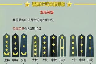 「集锦」欧冠-枪手0射正&仅1次换人 阿森纳0-1遭波尔图读秒绝杀