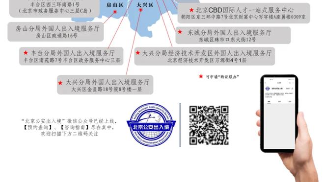 能否复仇？泰山亚冠1/4决赛再战横滨水手，小组赛曾两负对手